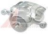 DAEWOO 96253377 Brake Caliper